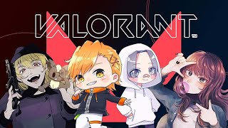 【VALORANT】初めてのVALORANT配信だぁー!!!