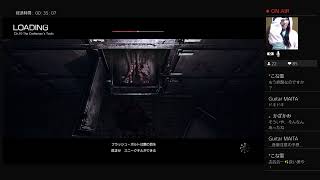 サイコブレイク#29