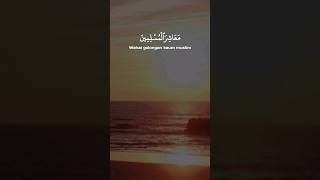 Download lagu Ma'asyiral Muslimin Wazumrotal Mukminin - bacaan Bilal Jumat mp3 Download lagu Ma'asyiral Muslimin Wazumrotal Mukminin - bacaan Bilal Jumat mp3