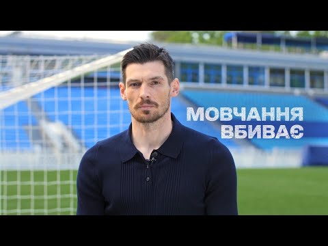 "Sports front": representatives of terrorist countries have no place in sports