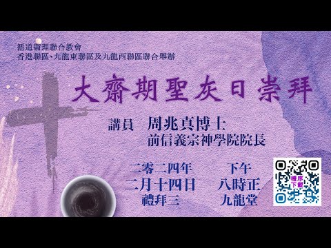 九龍堂