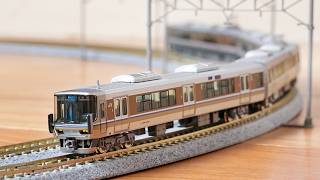 Kato N Scale JR West 223 Shinkaisoku Train Unboxing