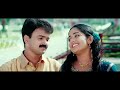 Thathamma Peru By K J Yesudas And Sujatha
