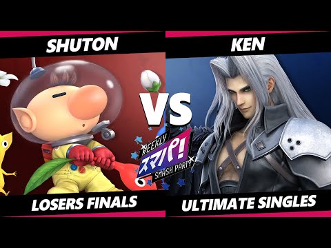 Sumapa 214 LOSERS FINALS - KEN (Sephiroth) Vs. Shuton (Olimar) Smash Ultimate - SSBU