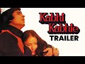 Kabhi Kabhie | New Official Trailer with English subtitles | Amitabh Bachchan, Rakhee, Rishi Kapoor