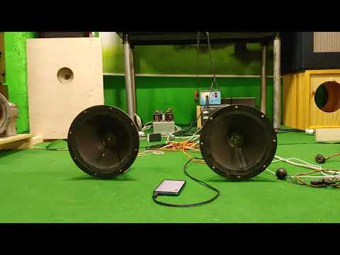 Majestic g2 fieldcoil speaker