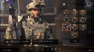 BO4　暴言厨とTDM行ったら無双した！40キル越え2デス！