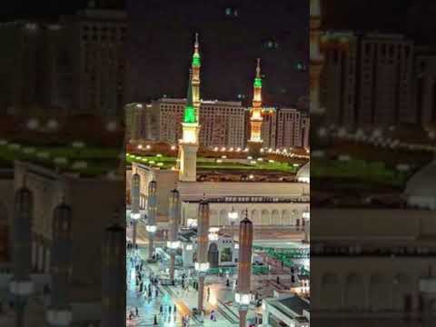 madina..madina