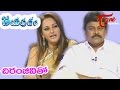 Jayapradam With Mega Star Chiranjeevi Final Episode