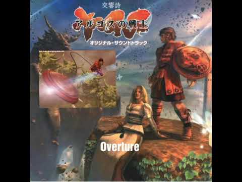 Rygar: The Legendary Adventure OST 1: Overture