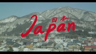 เที่ยวรอบโลก CHECKLIST : JAPAN (CHUBU ) - KOREA EP.1
