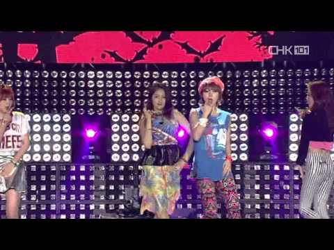 [HD-LIVE] 130512 4Minute - What's Your Name? @ SBS Inkigayo