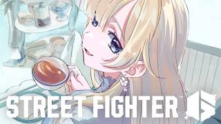 【スト6】胃がおかしい【ぶいすぽっ！/ 藍沢エマ】