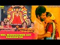 Mel Maruvathur Adi Parasakthi Tamil Full Movie Rajesh K R Vijaya Saritha HD