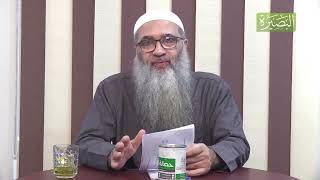 صورة من أفطر في نهار رمضان بسبب السفر هل له إتيان زوجته؟