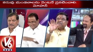 Good Morning Telangana | Special Discussion on Daily News | Farmers Suicides | V6 News