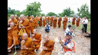 พระอาจารย์สมภพ โชติปัญโญ  เรื่อง 10 บุญข้าวสาก ข้าวประดับดิน 3 กระแส ตอนที่ 2/2 CD62
