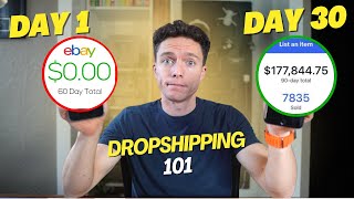 How To Start eBay Dropshipping in 60 seconds