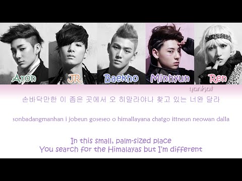 Face - NU'EST (Color Coded Han|Rom|Eng Lyrics)