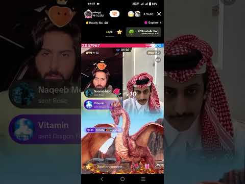 Yousef Bhai vs Qu big TikTok Match @vitamin big pl