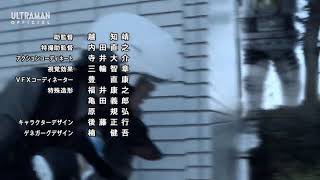 Download lagu Ultraman Z ending mp3 Download lagu Ultraman Z ending mp3