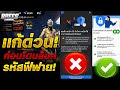 ฟีฟาย