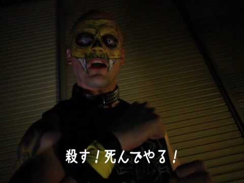 メキシカン忍者 霧隠サブロー Combatzandig Twilog