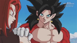 Super Dragon Ball Heroes All Special Story Episode