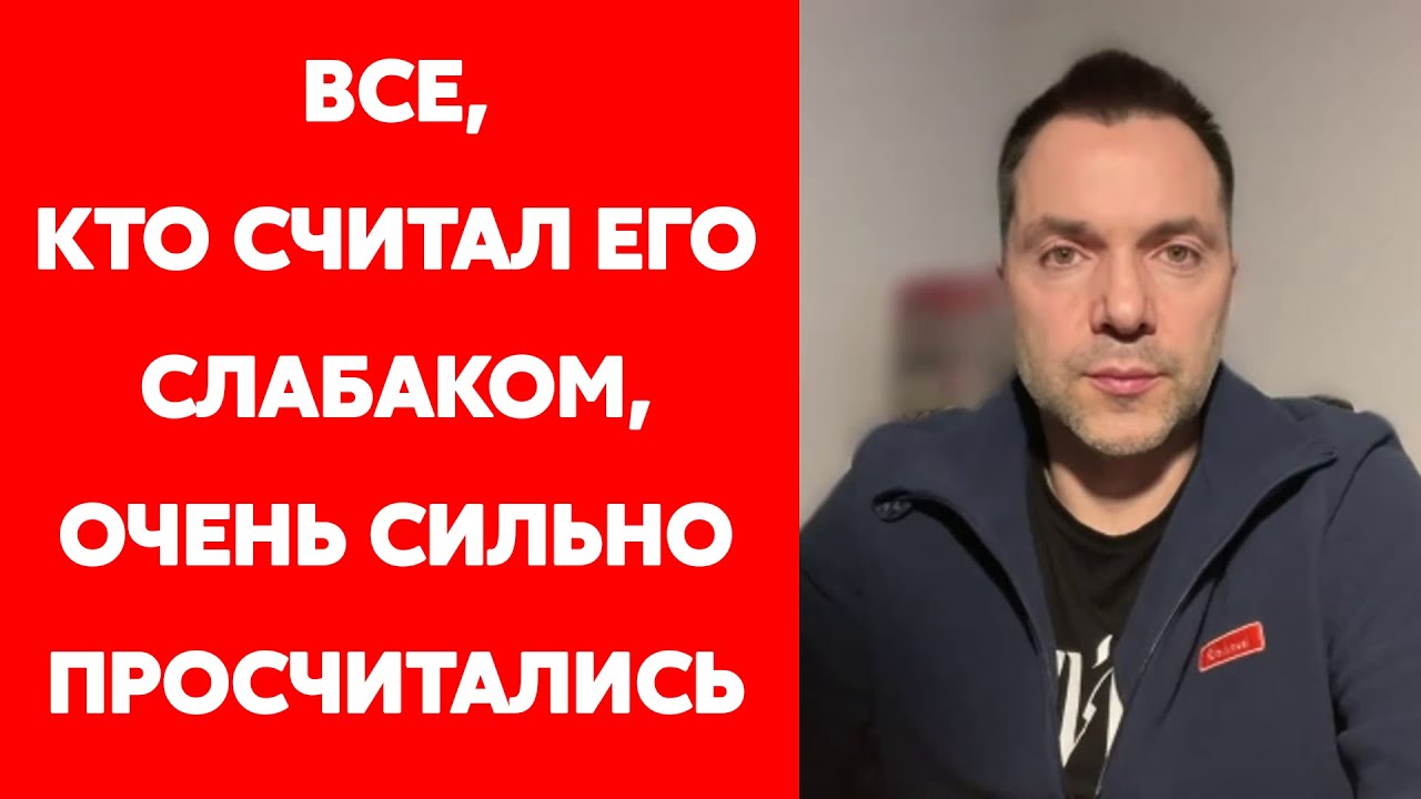 Viskas krypsta Ukrainos naudai