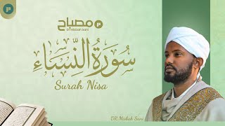 Download lagu Surah An-Nisa| Deep & Powerful Quran Recitation | Soothing Tilawah mp3 Download lagu Surah An-Nisa| Deep & Powerful Quran Recitation | Soothing Tilawah mp3