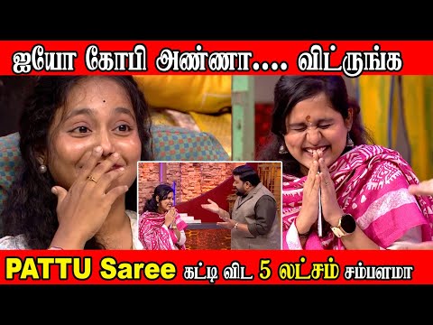 😍200 Mother wearing a silk saree | Saree episode😍 | Neeya naana Latest Episode | Silk saree