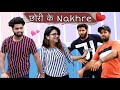 छोरी के Nakhre Sukki Dc We Are One