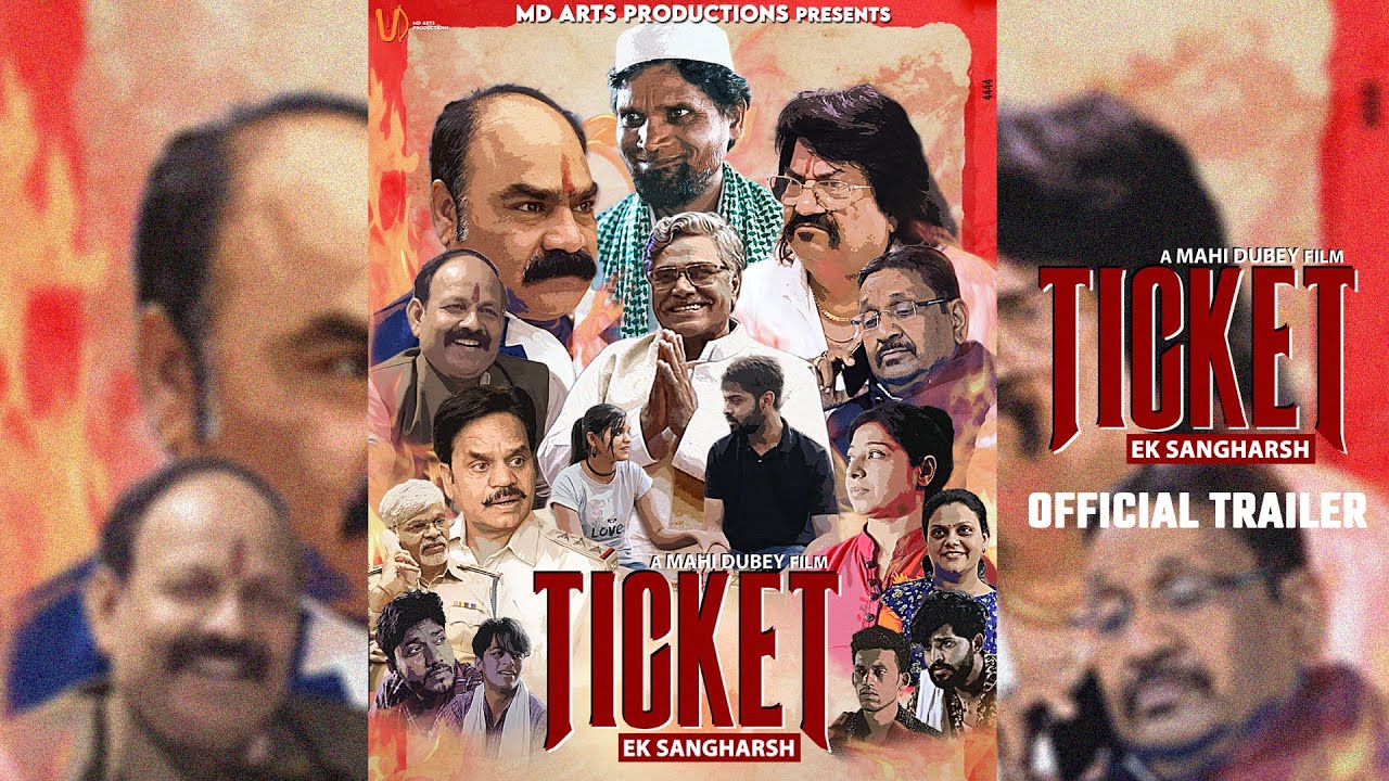 Miniature de la vidéo Ticket Ek Sangharsh Official Trailer | A Mahi Dubey Film | Maris Vijay | MD Arts Productions du film Ticket Ek Sangharsh