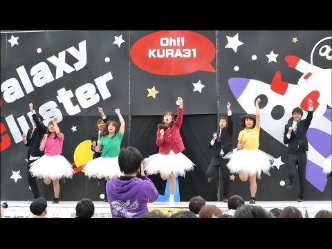 徳島大学常三島祭・蔵本祭 2015