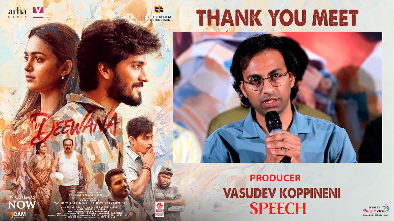 Producer Vasudev Koppineni Speech at Deewana Thank You Meet Event | Harshith | Smeha | Shreyas Media