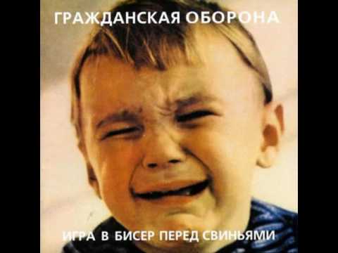 Video thumbnail for КБГ-Рок (Рок-КБГ) (KBG-Rock) (Rock-KBG)