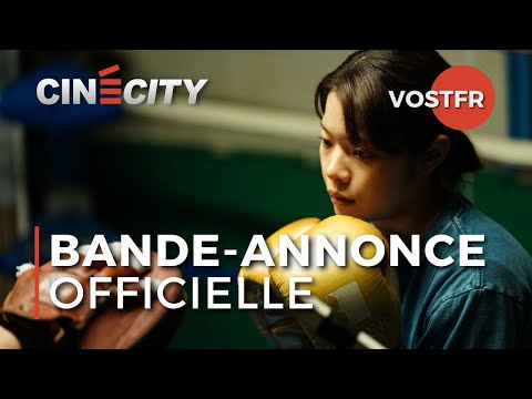 La Beauté du geste | Bande-annonce officielle VOSTFR | Cinécity Nouméa
