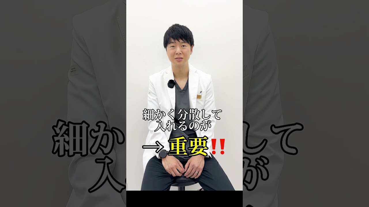 脂肪注入のウソ？ホント？Dr.今村直樹が答えます👨‍⚕️