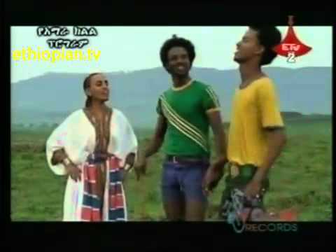 Somalian Music:- YeZena Negash- Sekotta