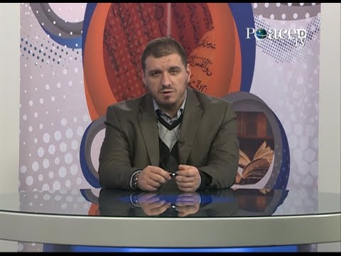 76 - Çka thotë feja për Bixhozin - Enis Rama