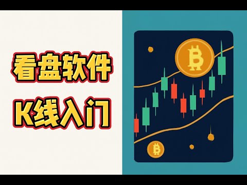 3.2封面