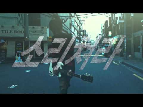 TOP밴드3 TV버전 티져