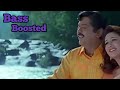 Minavea Minavea Song Use Surrounding Bass Boosted Song Vaanathaippola