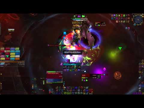 Синдром vs Varimathras Mythic. Unholy DK pov