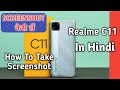 Realme C11 Screenshot | How to take screenshots Realme C11| Screenshot kaise lein | AKS TECH4U