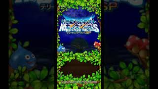 テリーのワンダーランドSP オンライン対戦 裏技