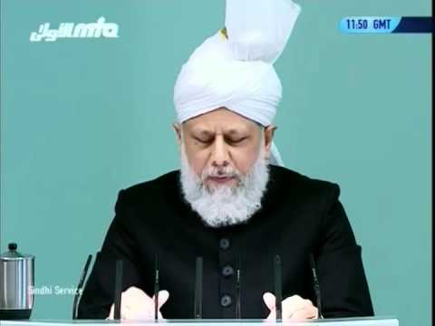 Sindhi Friday Sermon 4 Feb 2011, 'Khaira Ummah' (Best People)