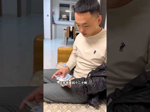 I bought less. Funny video I never expected.