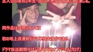 【涙腺崩壊】成宮寛貴の弟が衝撃発言…泣けるわ…【驚愕】こんなにいい人なのに黒なのか？？・・・ ご近所で欲 不満のＨな女性を お探しの方は今すぐクリック!! 当チャンネルで使ったサイ