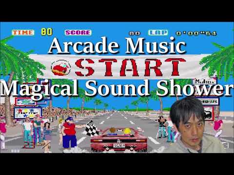 Out Run Music - Magical Sound Shower (Arcade)